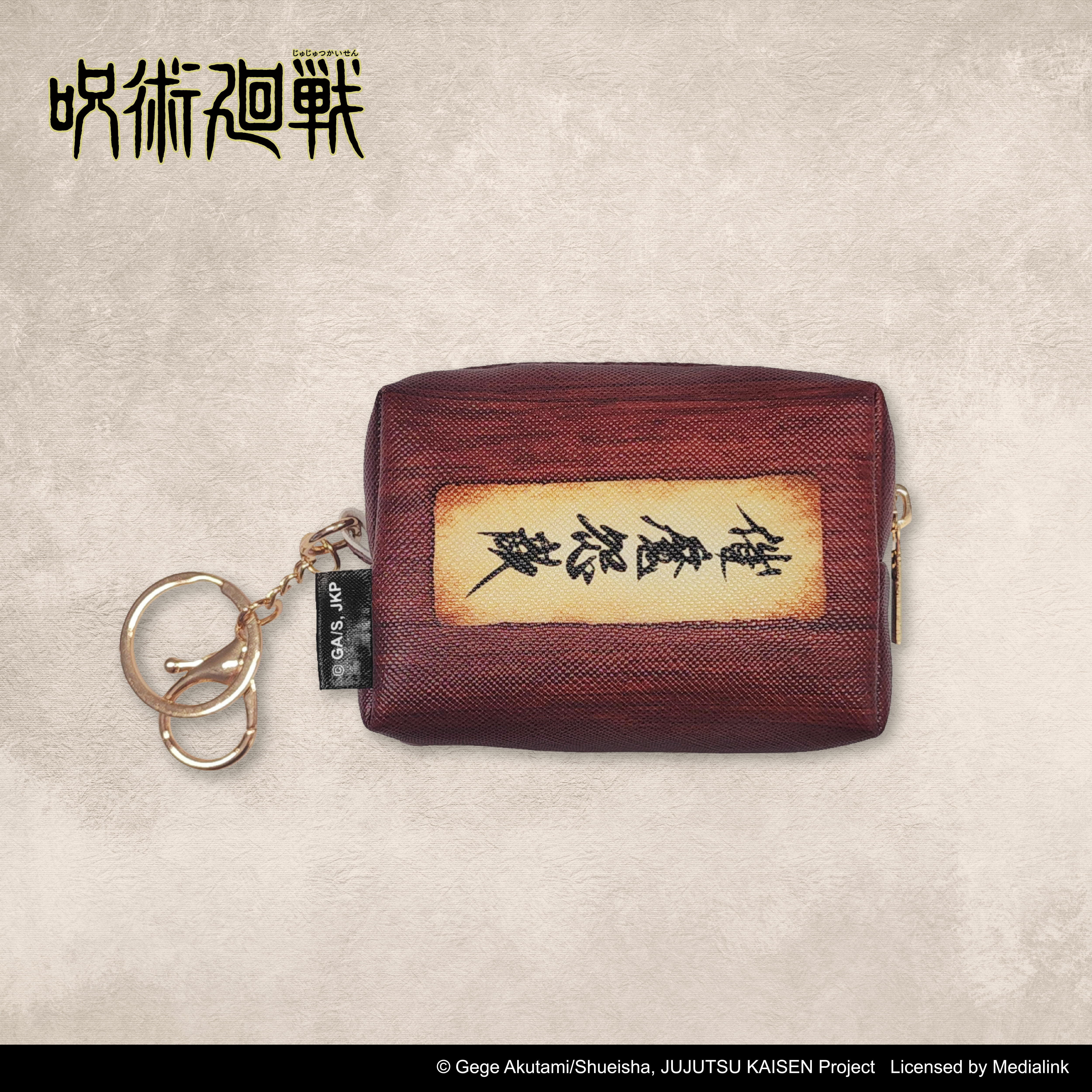 咒術迴戰-零錢包-催魔怨敵