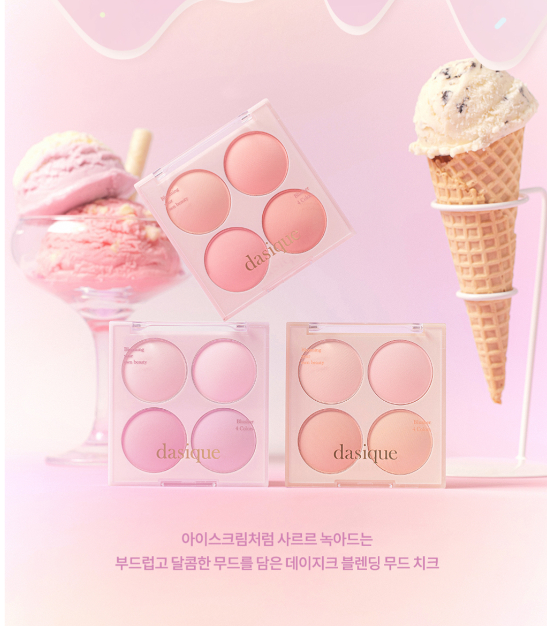 《現貨》DASIQUE Blending Mood Cheek [Ice Cream Collection]