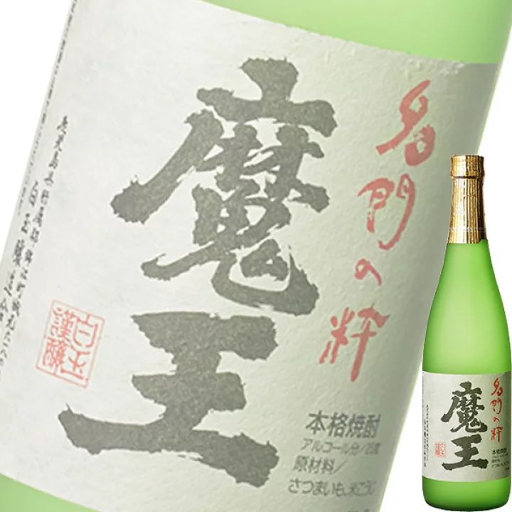 【白玉釀造】【魔王】【3M】【三大夢幻燒酎之一】【本格芋燒酎】【鹿兒島縣】