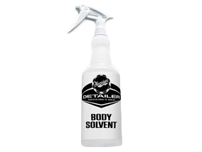 美光-車身柏油清潔光亮劑用壺 946ml