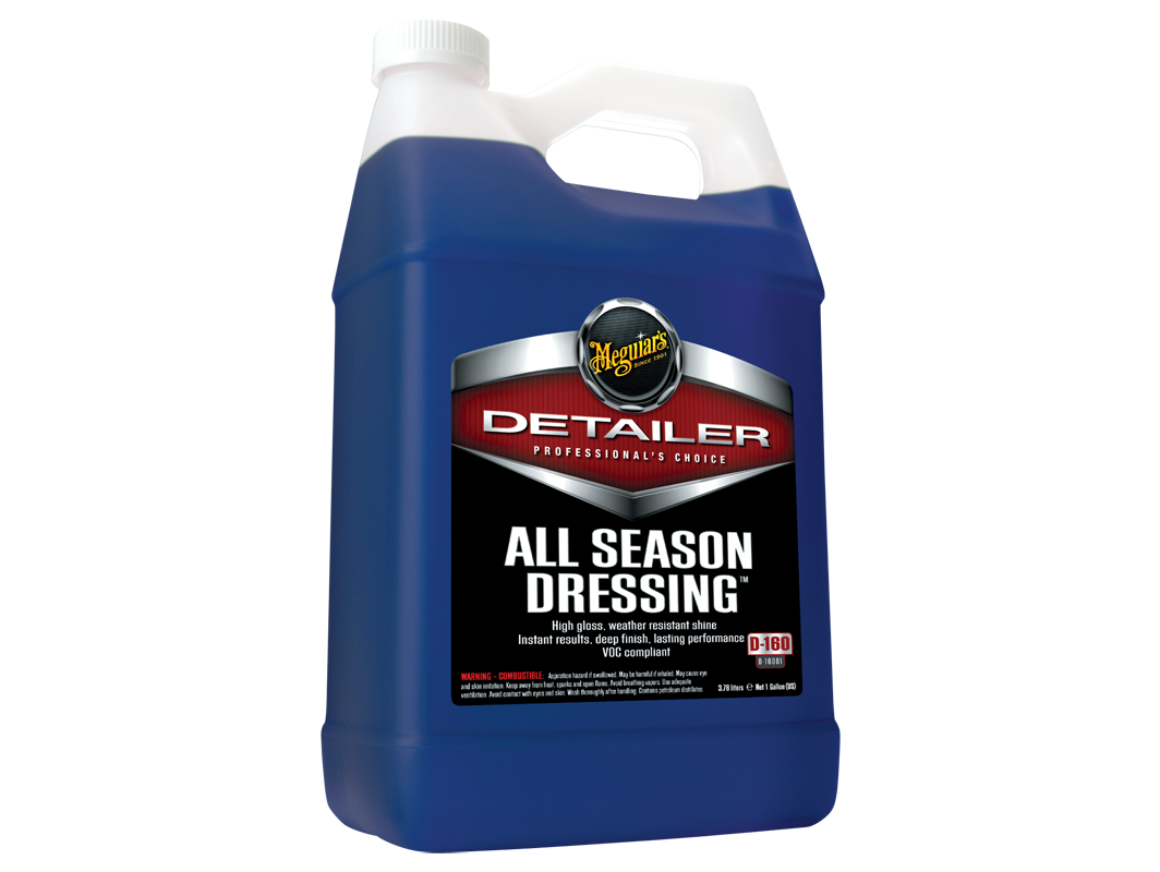 美光-輪呔光亮劑 3.78L