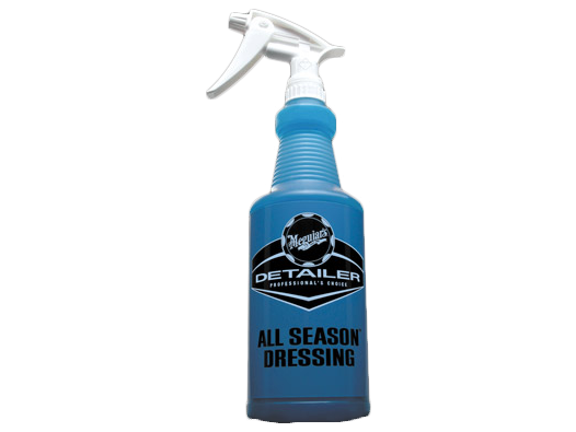 美光-輪呔光亮劑用壺 946ml