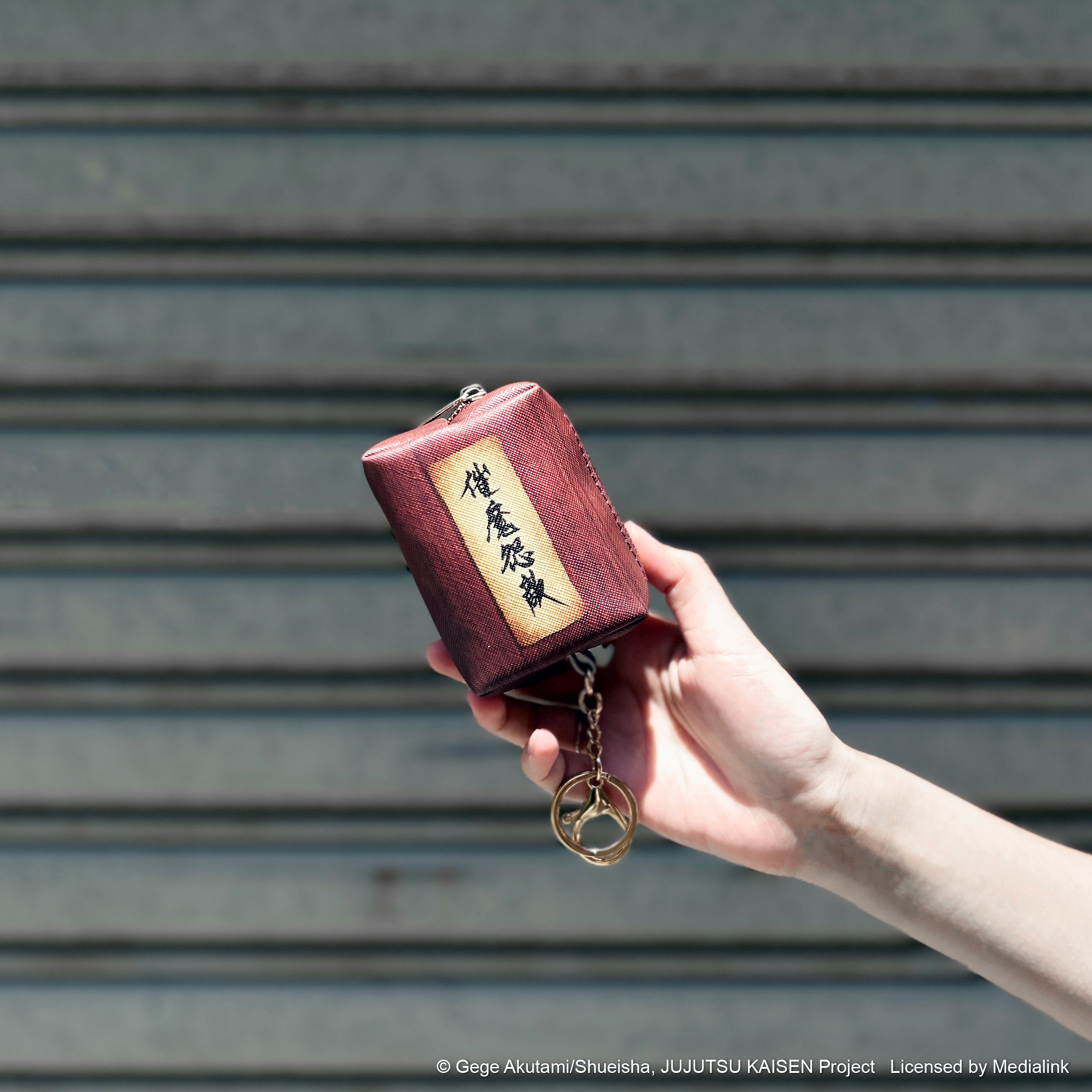 咒術迴戰-零錢包-催魔怨敵