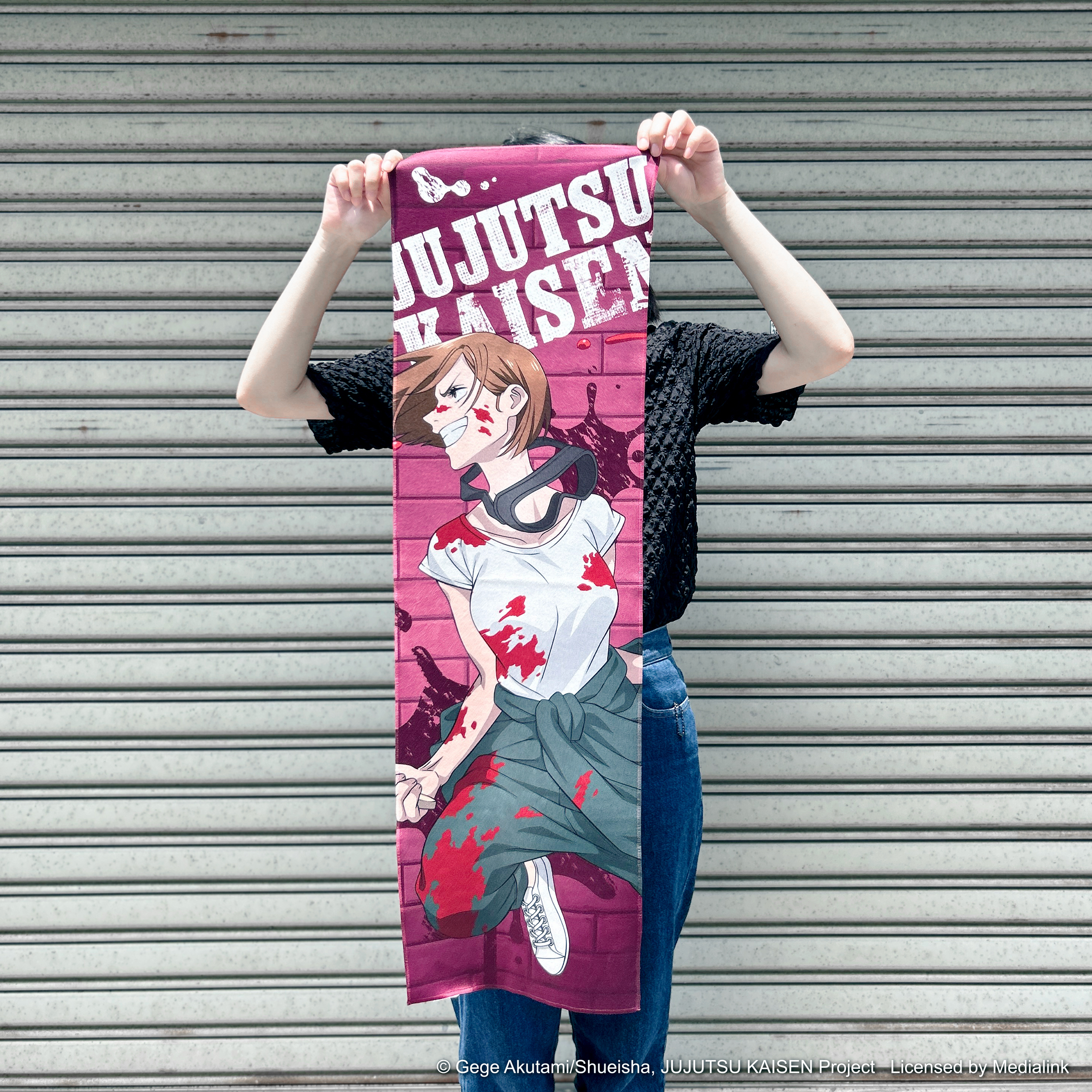 咒術迴戰-毛巾-塗鴉款-釘崎野薔薇