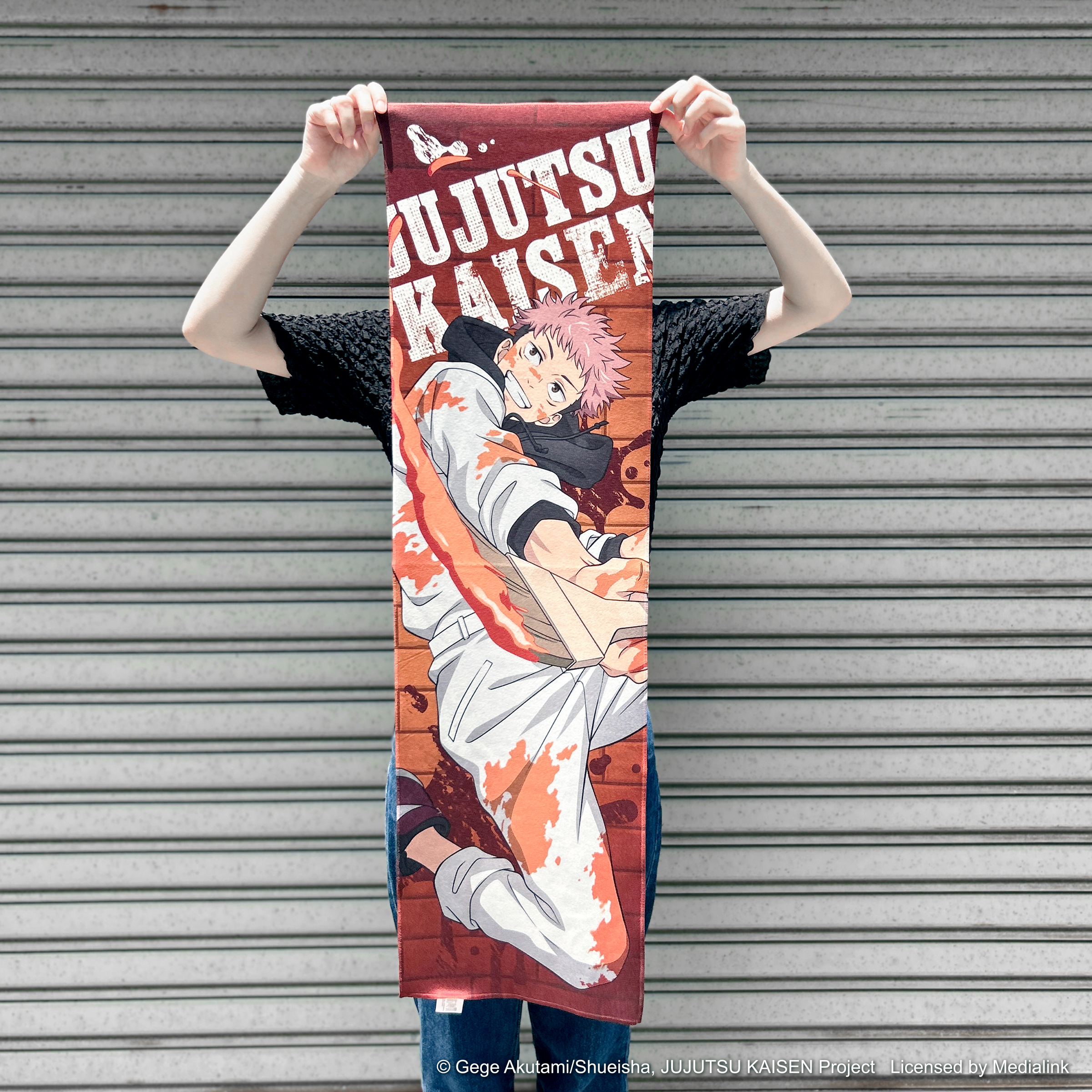 咒術迴戰-毛巾-塗鴉款-虎杖悠仁