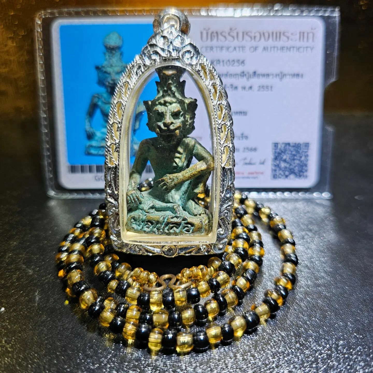 龍婆駕隆-布周十面派虎頭魯士