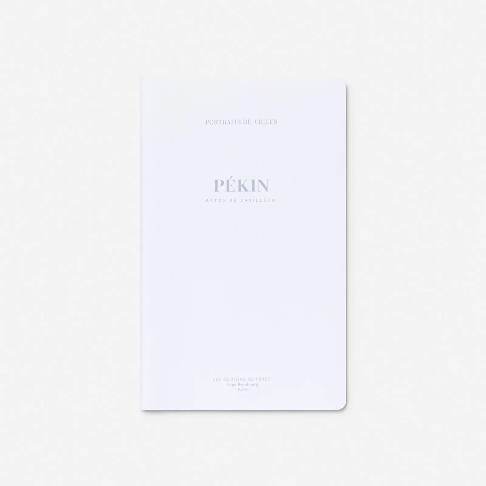 Saint-Lazare 藝術家城市日記-北京