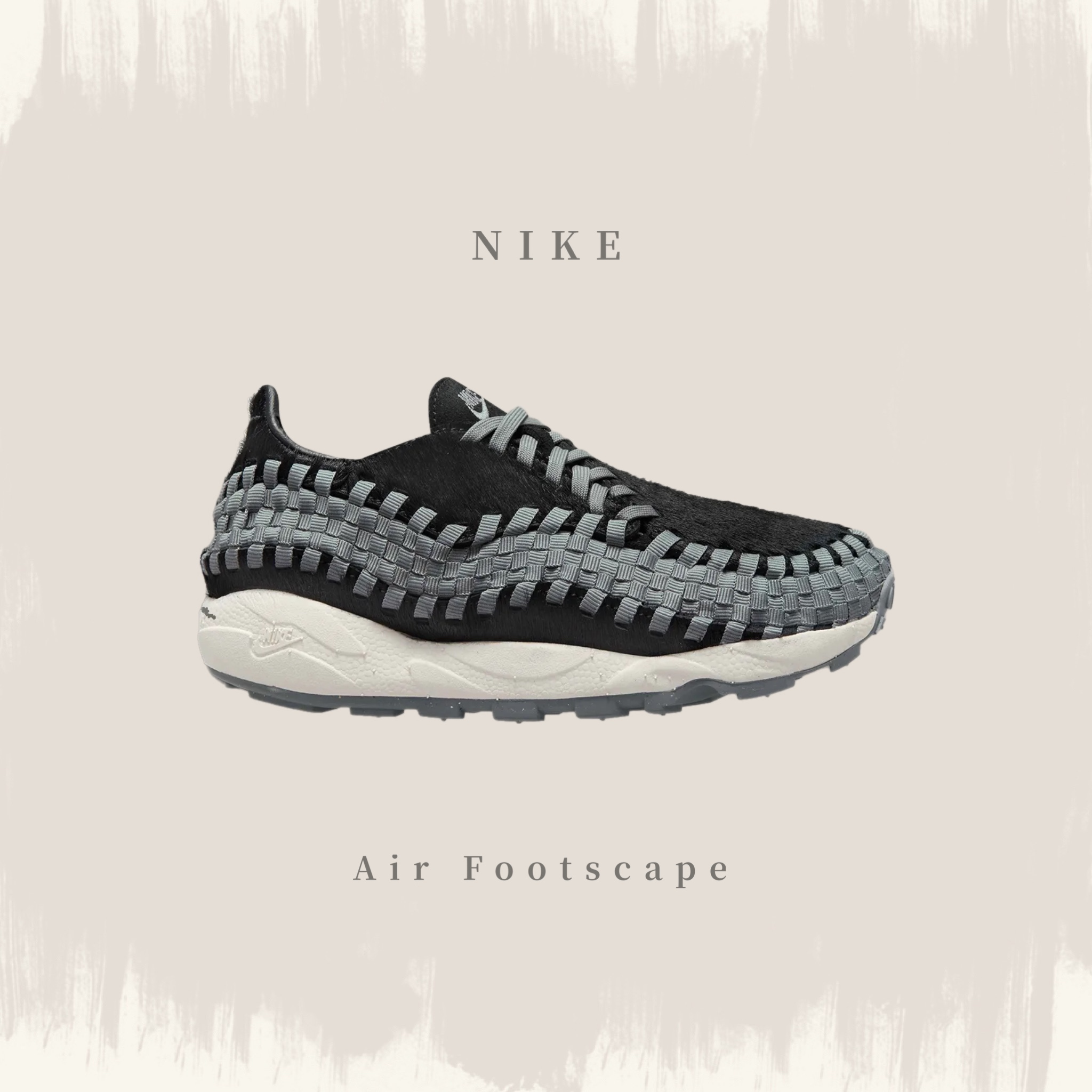 NIKE WMNS AIR FOOTSCAPE WOVEN 黑灰編織鞋FB1959-001