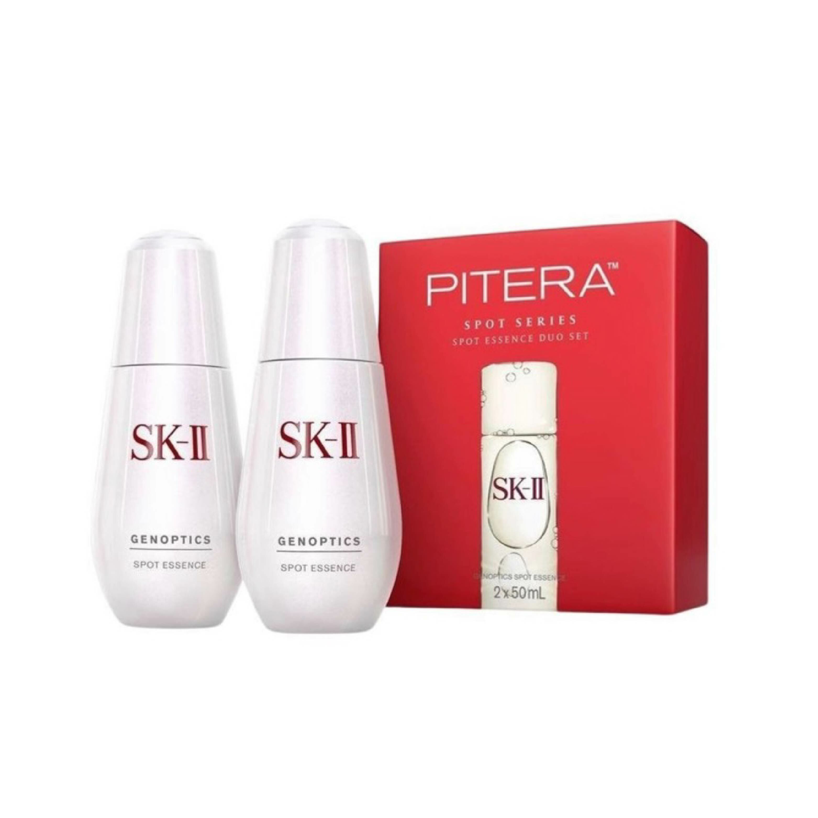 SKII 肌源淨斑精華 50ml x2套裝