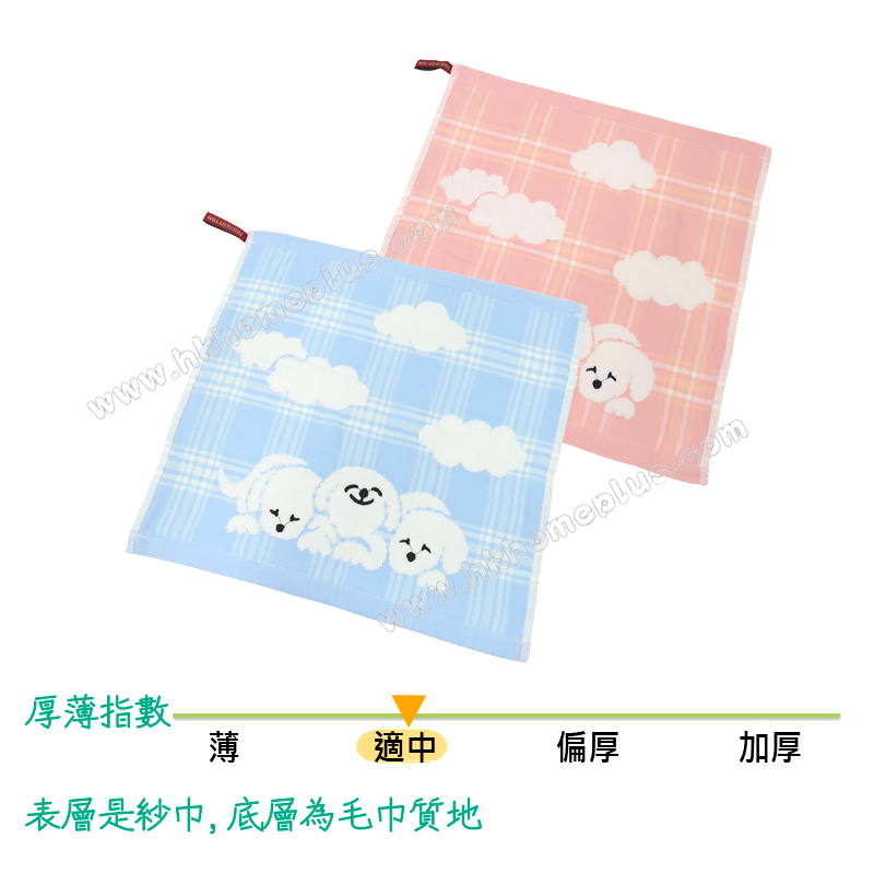 6條裝  紗布面毛巾底小狗抹手巾