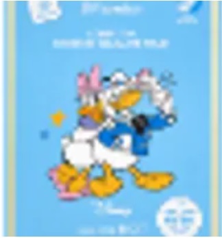 [S] BEAUTY JMSOLUTIONS COLLECTION MOISTURE SQUALANE MASK, JMMB-DL04KK1/8809852545446 (SBU99)