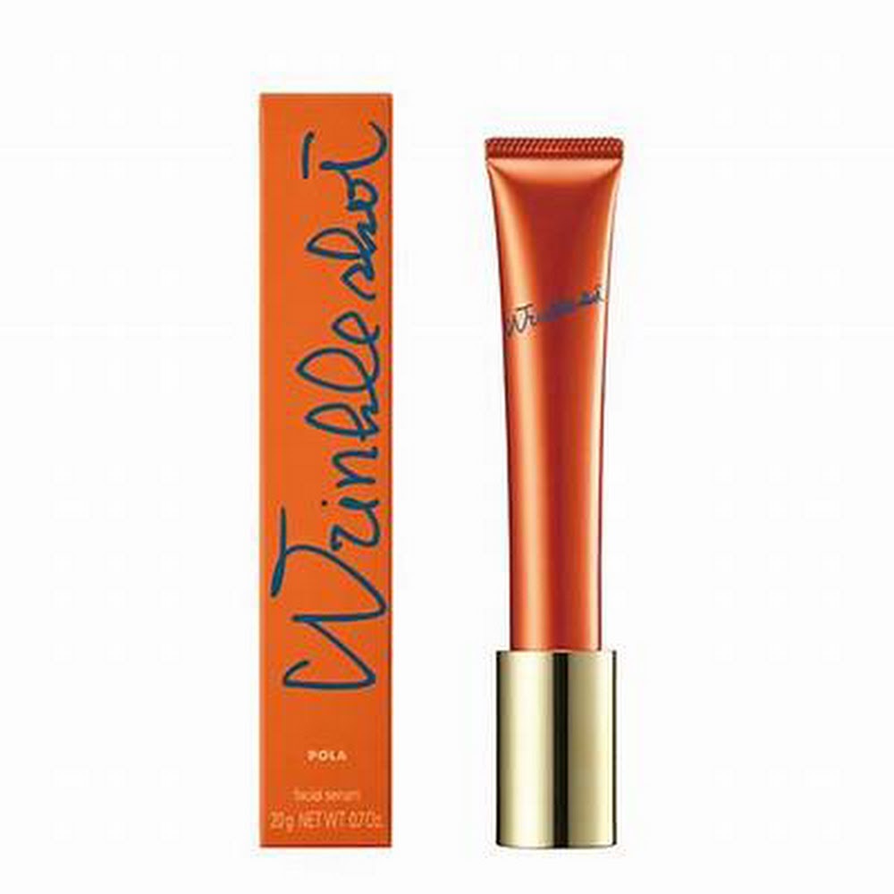 POLA WRINKLE SHOT 祛皺精華霜 升級版20G