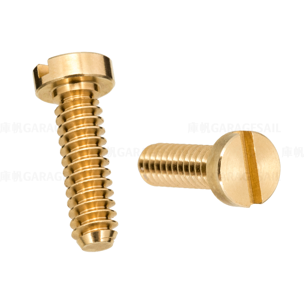 尾燈 盧卡斯 L1 專用 黃銅 一字 螺絲