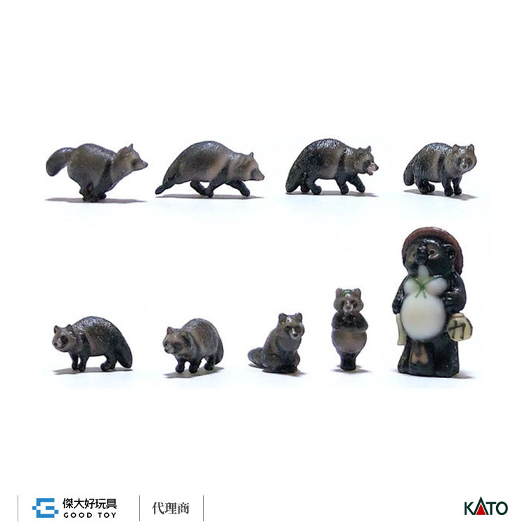 KATO 6-602 (HO) 1/87 動物 狸貓 (9入)