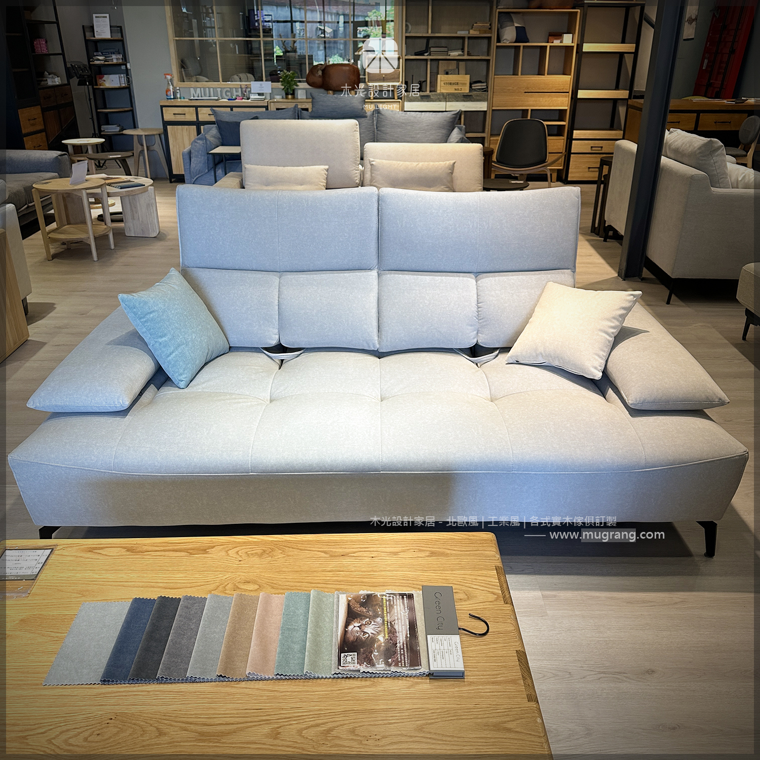 ARIEL阿里爾沙發三人座|現貨僅此一組