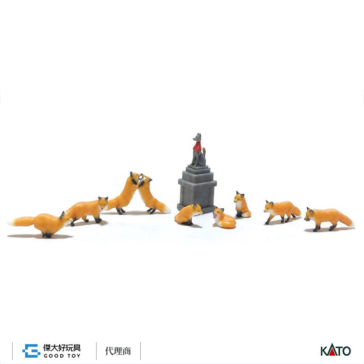 KATO 6-601 (HO) 1/87 動物 赤狐 (9入)