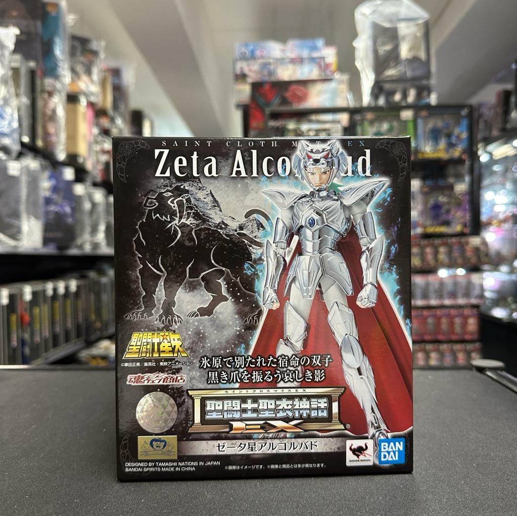 聖鬥士星矢-聖衣神話 EX 神鬥士 白虎 巴度