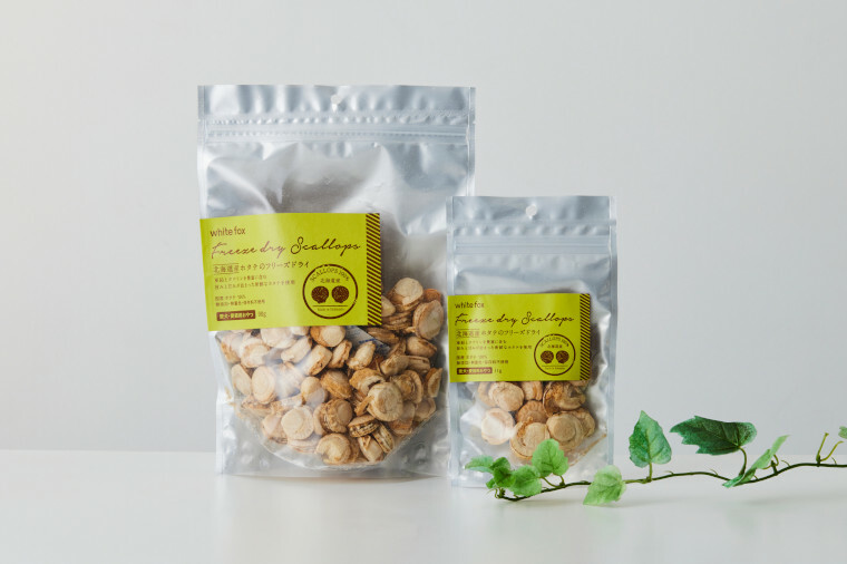 【White Fox】Freeze Dry Scallop