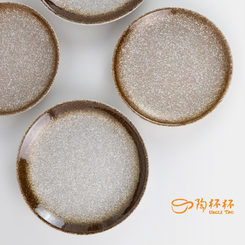 棕金 深盤 21/23.5cm AS03-30-08【陶杯杯瓷器】