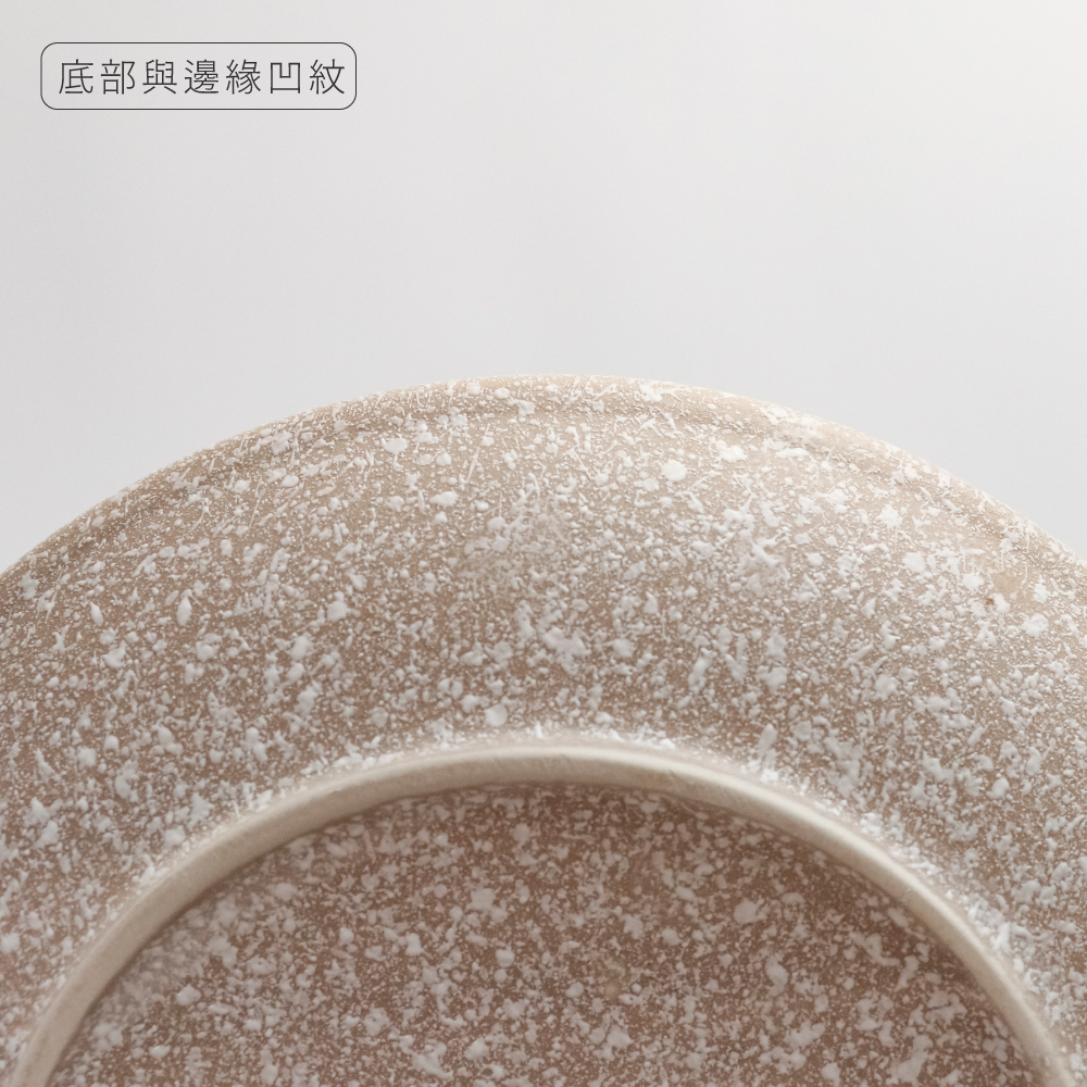 棕金 深盤 21/23.5cm AS03-30-08【陶杯杯瓷器】