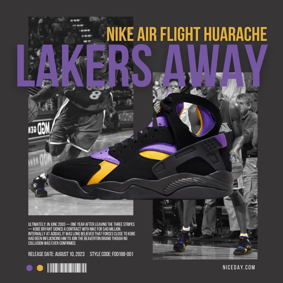 NICEDAY 現貨Nike Air Flight Huarache 湖人隊黑紫KOBE 實戰籃球
