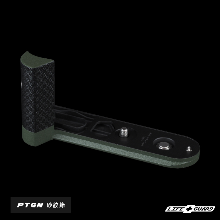 Leica M11 24025 Handgrip Skin