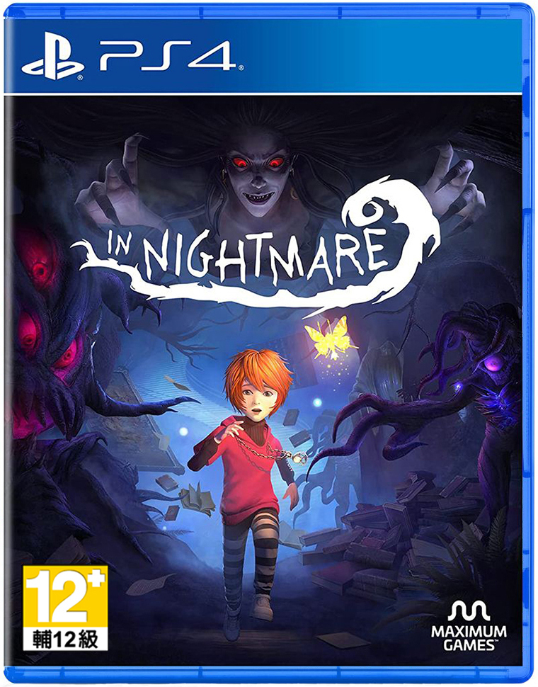 PS4 暗夜長夢 中文版