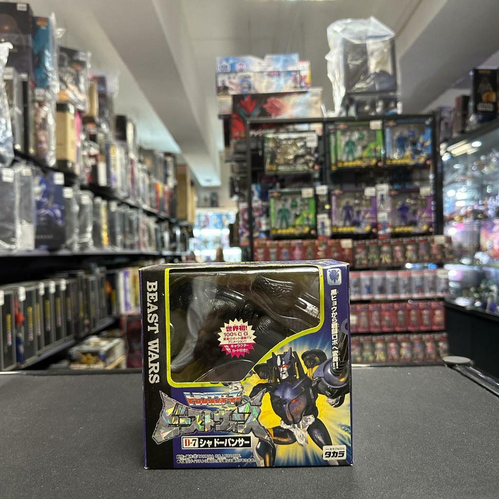 變形金剛-Takara Beast Wars Shadow Panther D07
