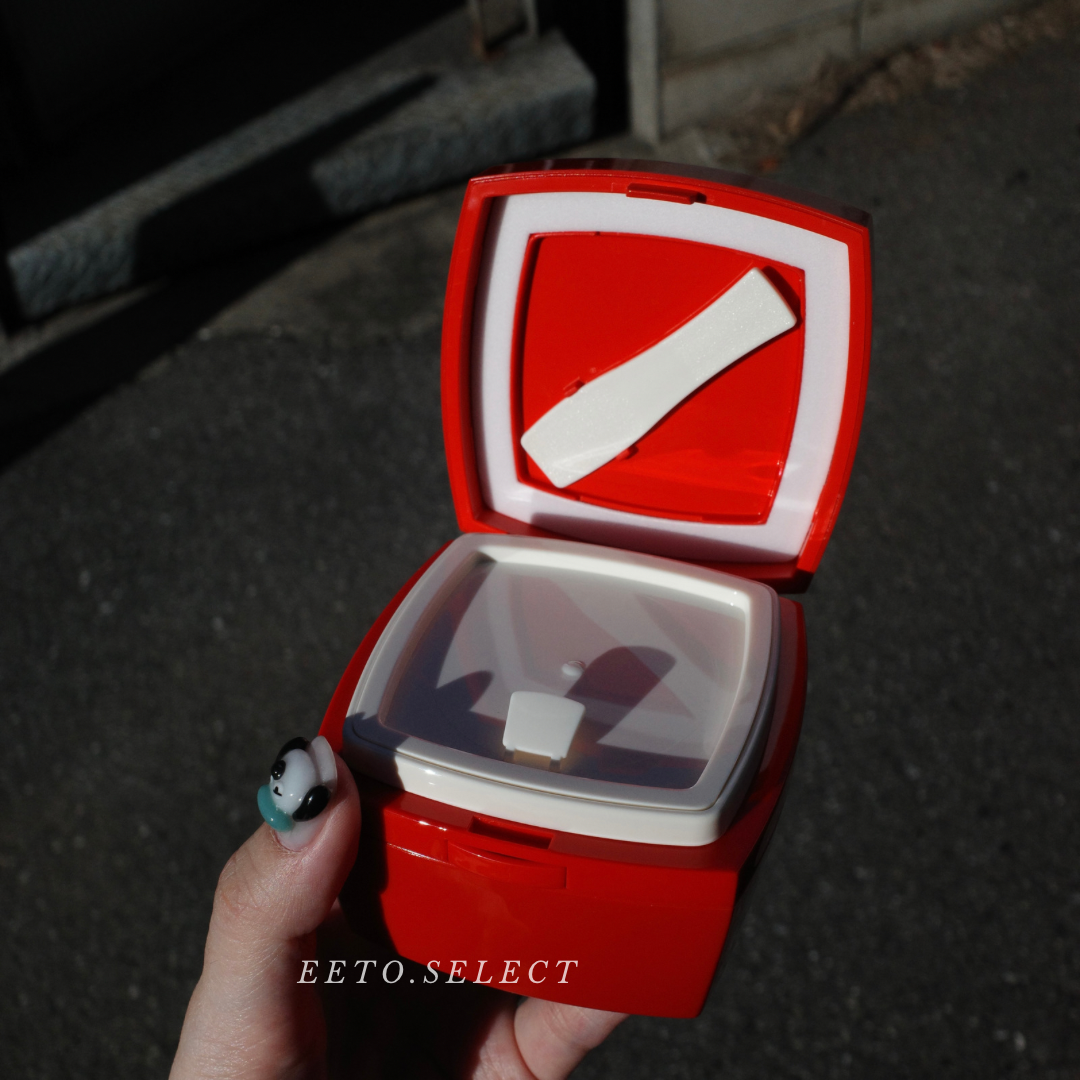 AHRES 梅炭卸妝膏