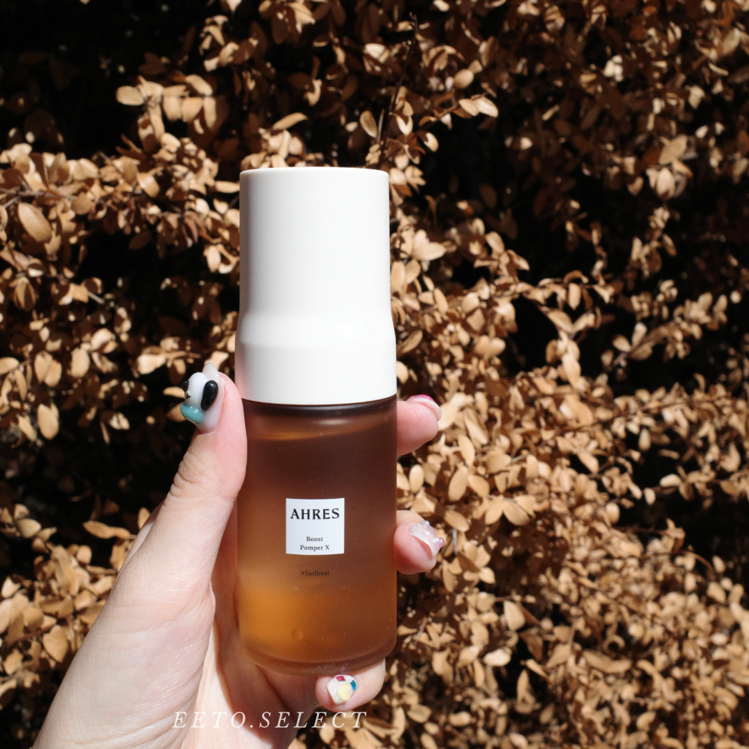 AHRES 前導精華油