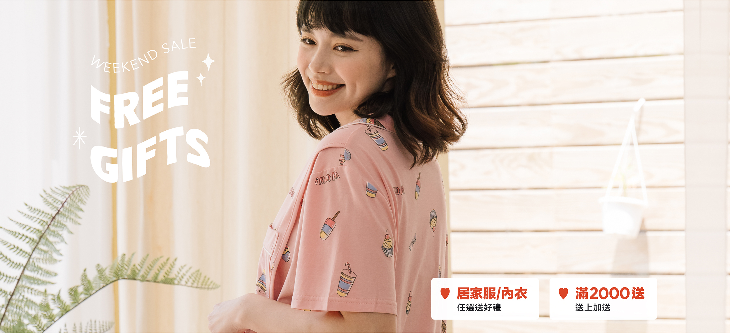 孕婦裝,哺乳衣,孕婦褲,孕婦短褲,孕婦大尺碼,孕婦牛仔褲,孕婦褲推薦,孕婦裝推薦,韓國孕婦裝哺乳內衣,孕婦洋裝,孕婦內褲,月子服,哺乳睡衣,孕婦裝品牌,孕婦內衣,孕婦裝香港,網購孕婦裝推薦,棠棠媽咪,哈韓孕媽咪,蔓蒂小舖,Mamamia