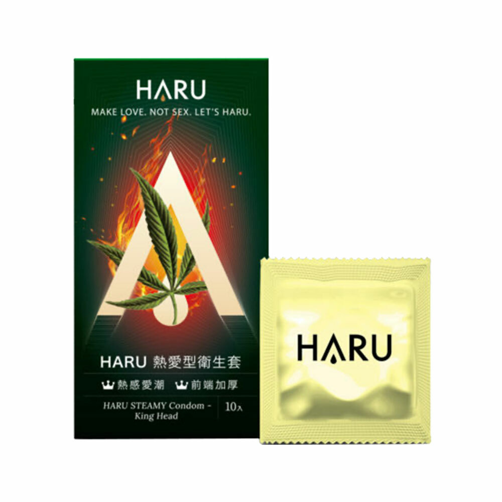 台灣Haru Steamy King Head 熱愛型安全套（10片裝）