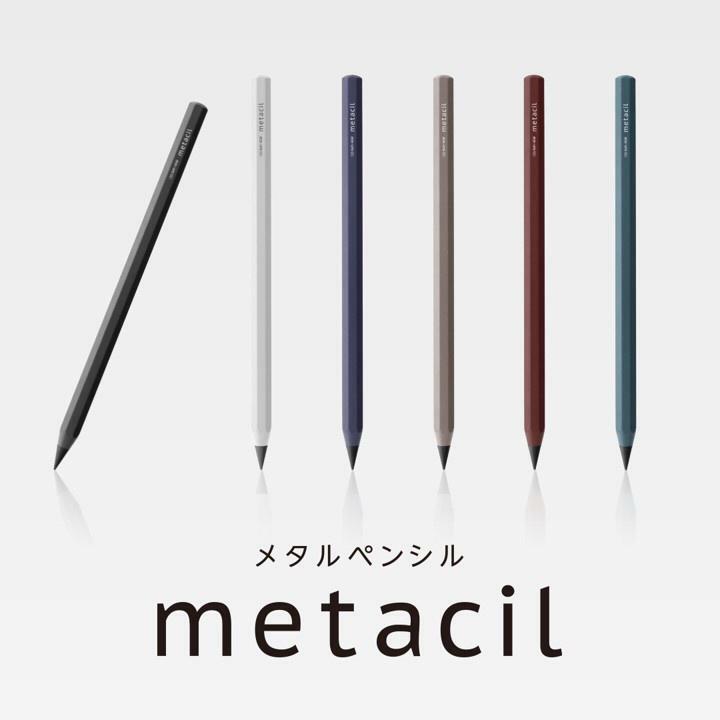 METACIL 鉛筆(Black/White/Navy)