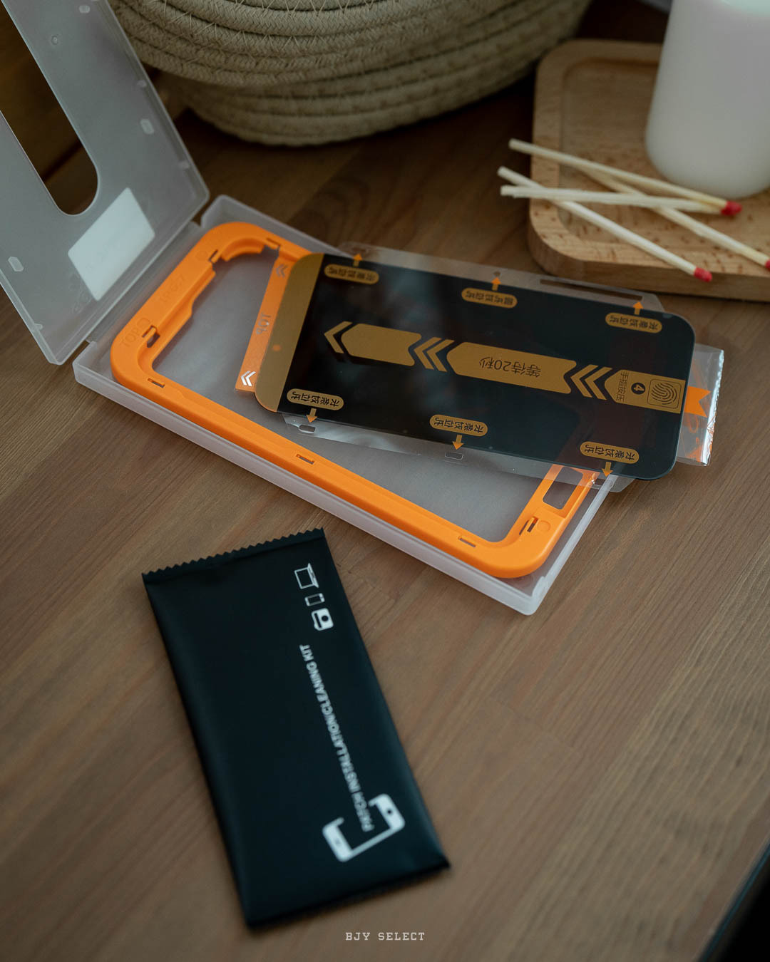 #現貨 無塵貼膜艙 手機貼膜 高清 防窺 保護貼