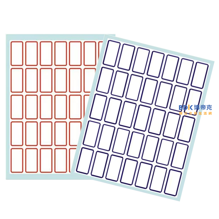 龍德競新 自黏性標籤 12x22mm LD-1065/1308 系列