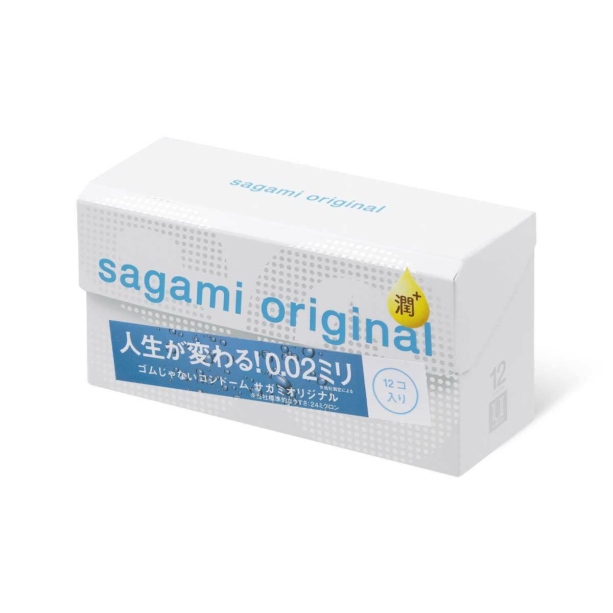 日本相模Sagami 0.02極潤 PU安全套（12片裝）