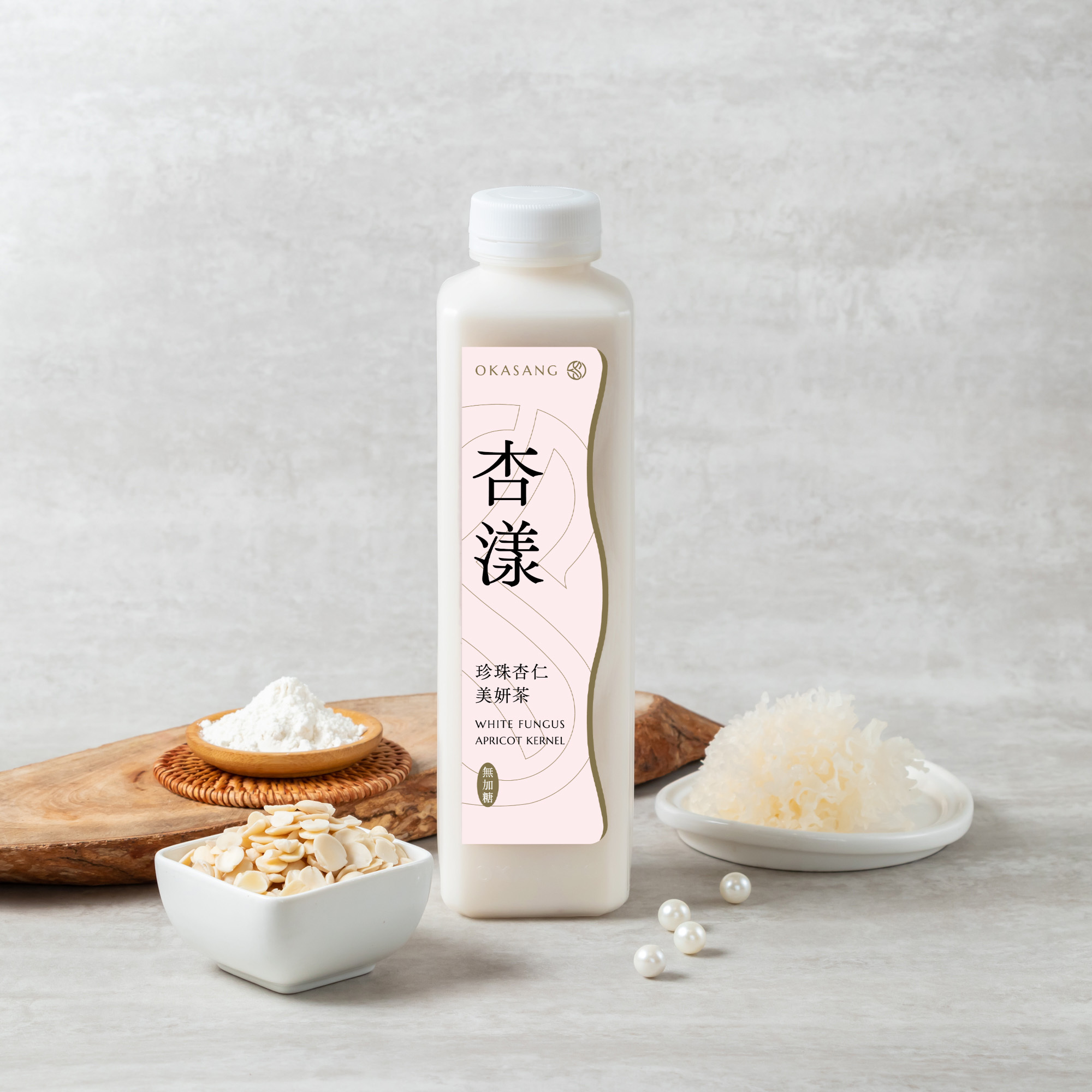 珍珠杏仁美妍茶(無加糖)｜養顏美容｜ 1000ml