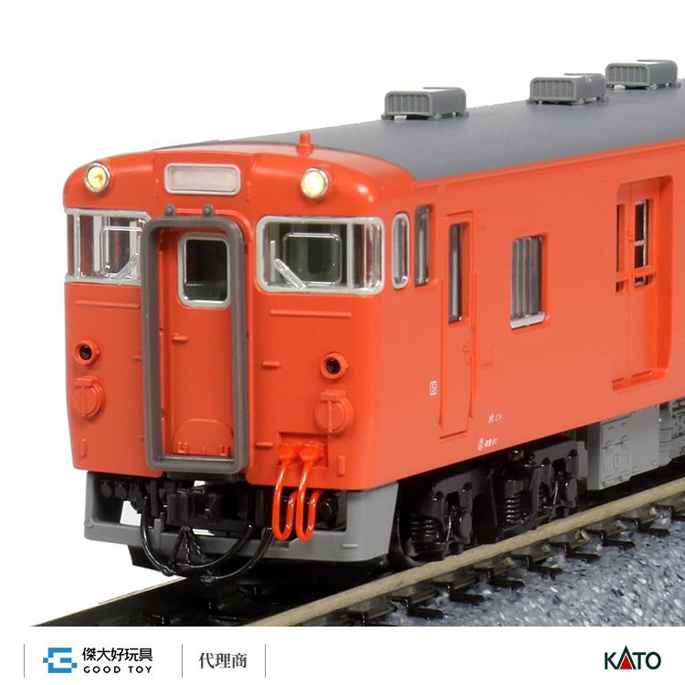 KATO 6168 KIYUNI 28 Metropolitan Color
