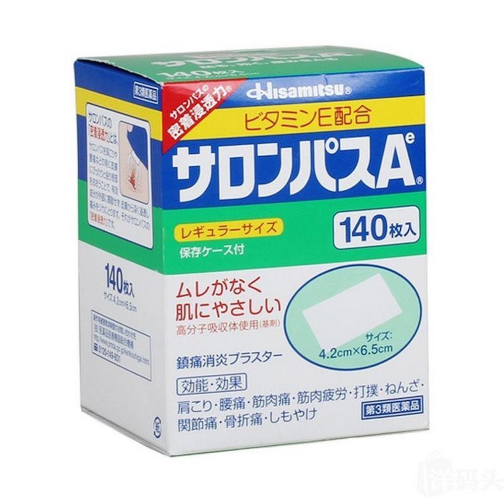 撒隆巴斯止痛貼 140枚
