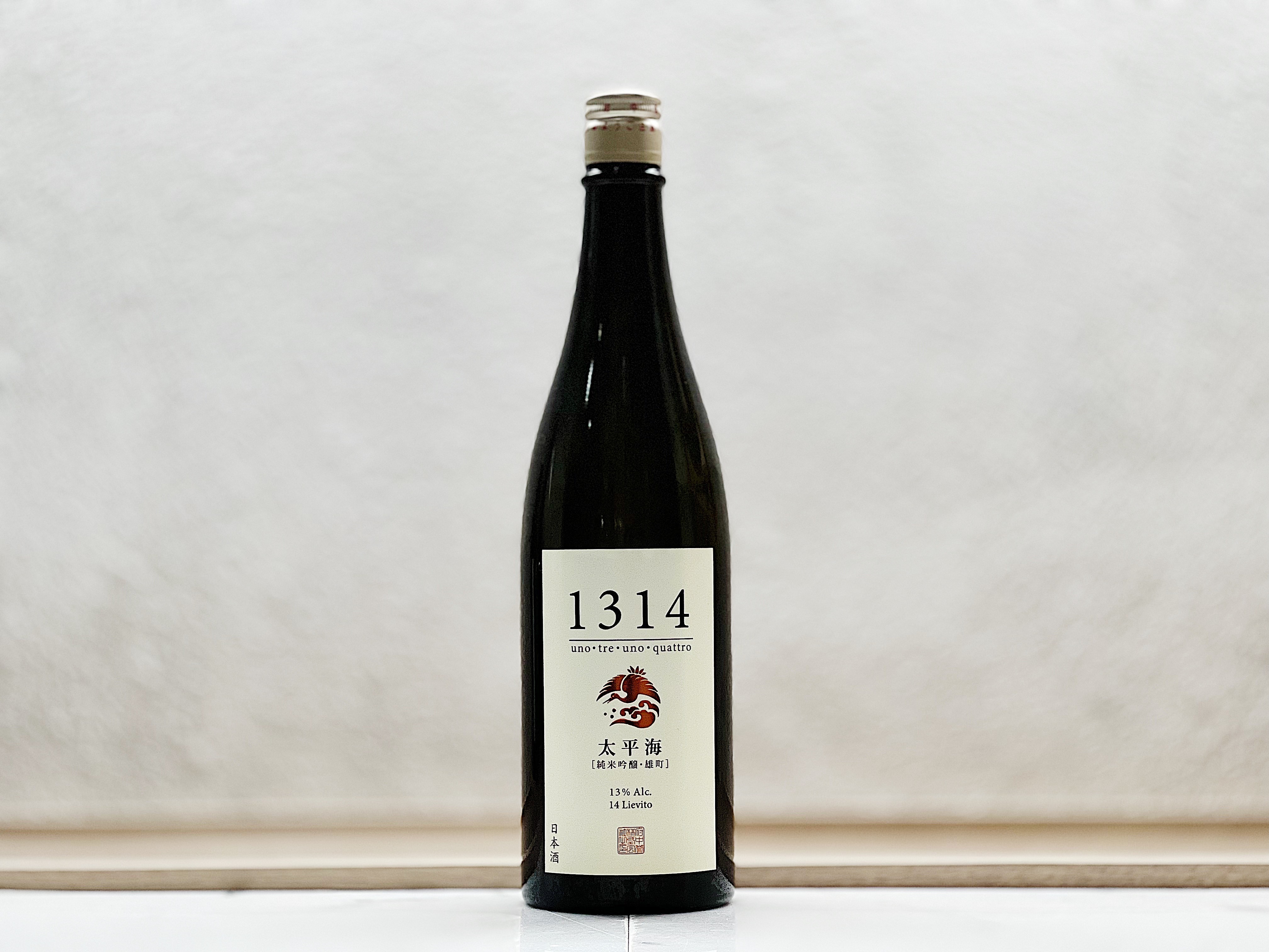 府中誉酒造 太平海【たいへいかい】 純米吟釀 1314