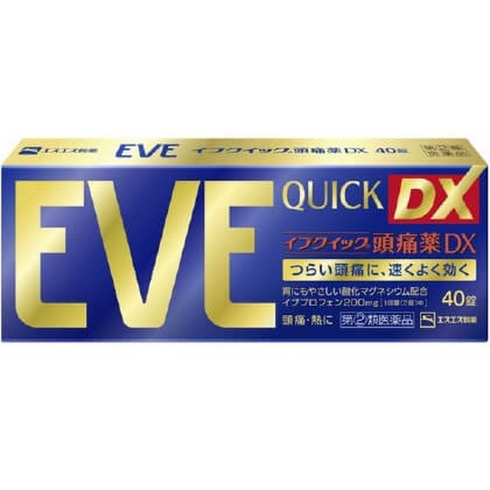 白兔牌 EVE QUICK頭痛藥DX SS製藥  40錠