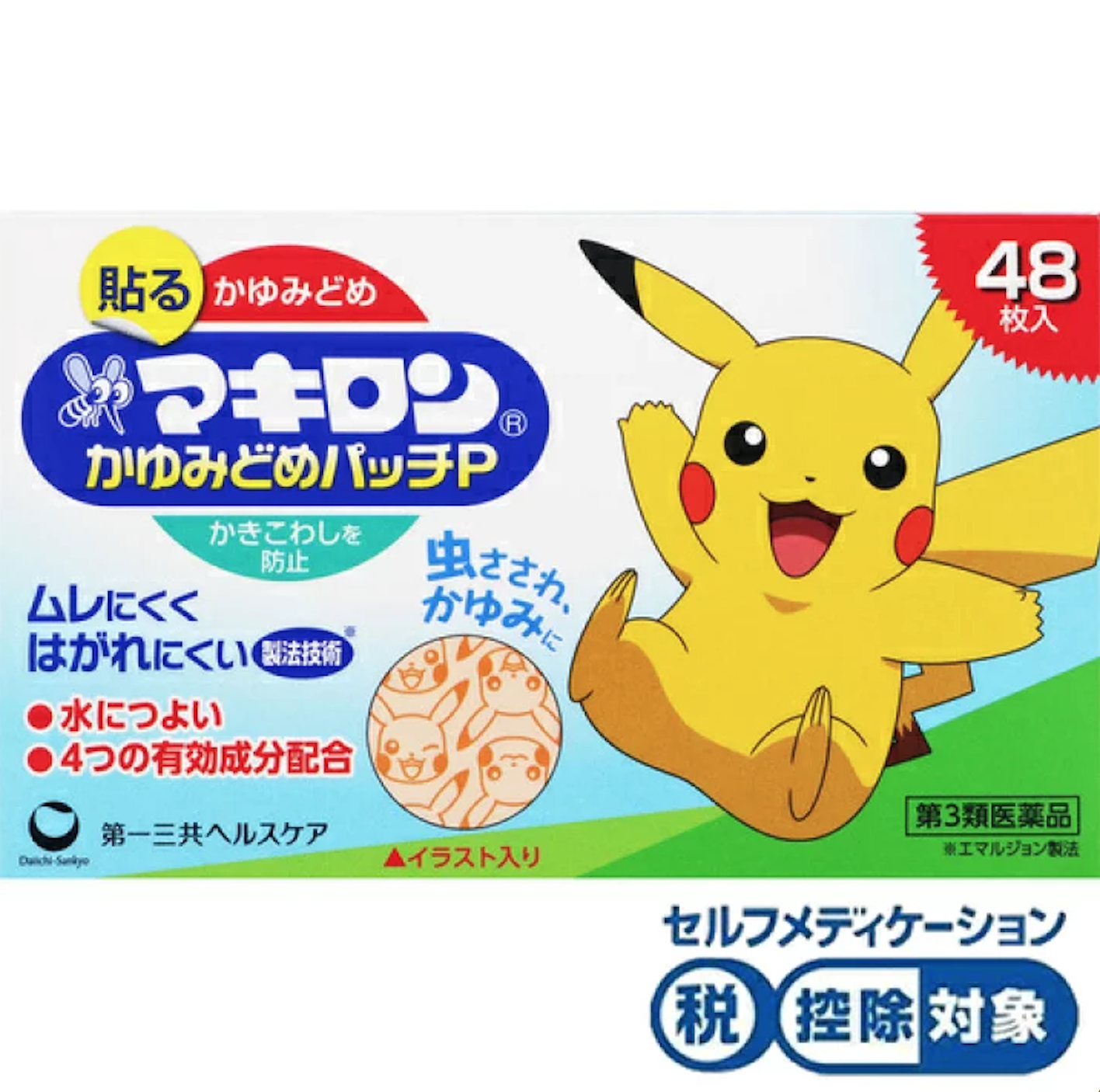 日本內銷版池田模範堂-比卡超止痕貼 48枚