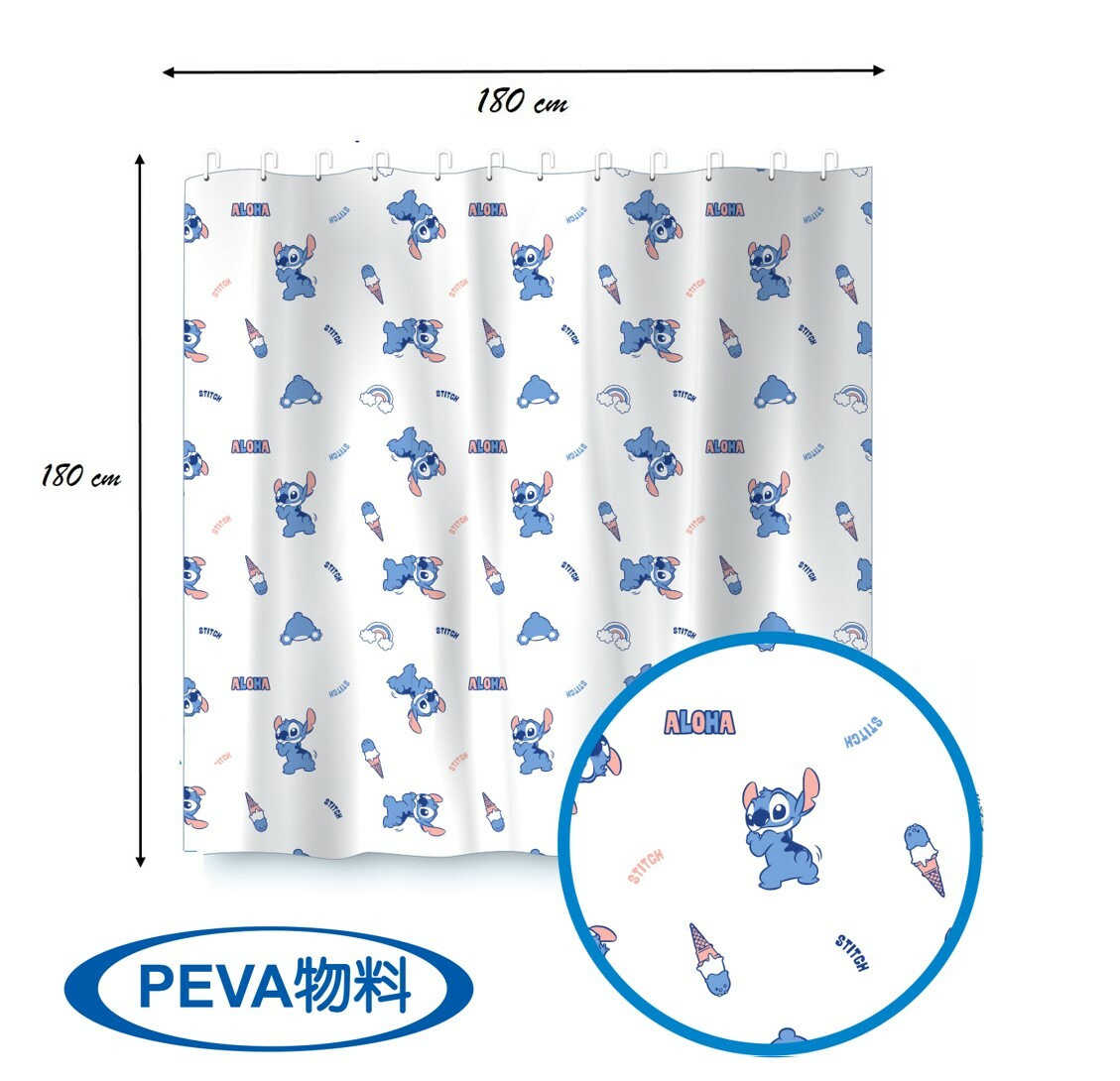 迪士尼史迪仔 | 浴簾