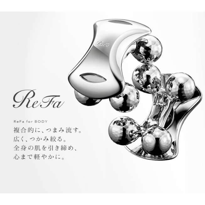 REFA for BODY鉑金四輪全身按摩儀滾輪
