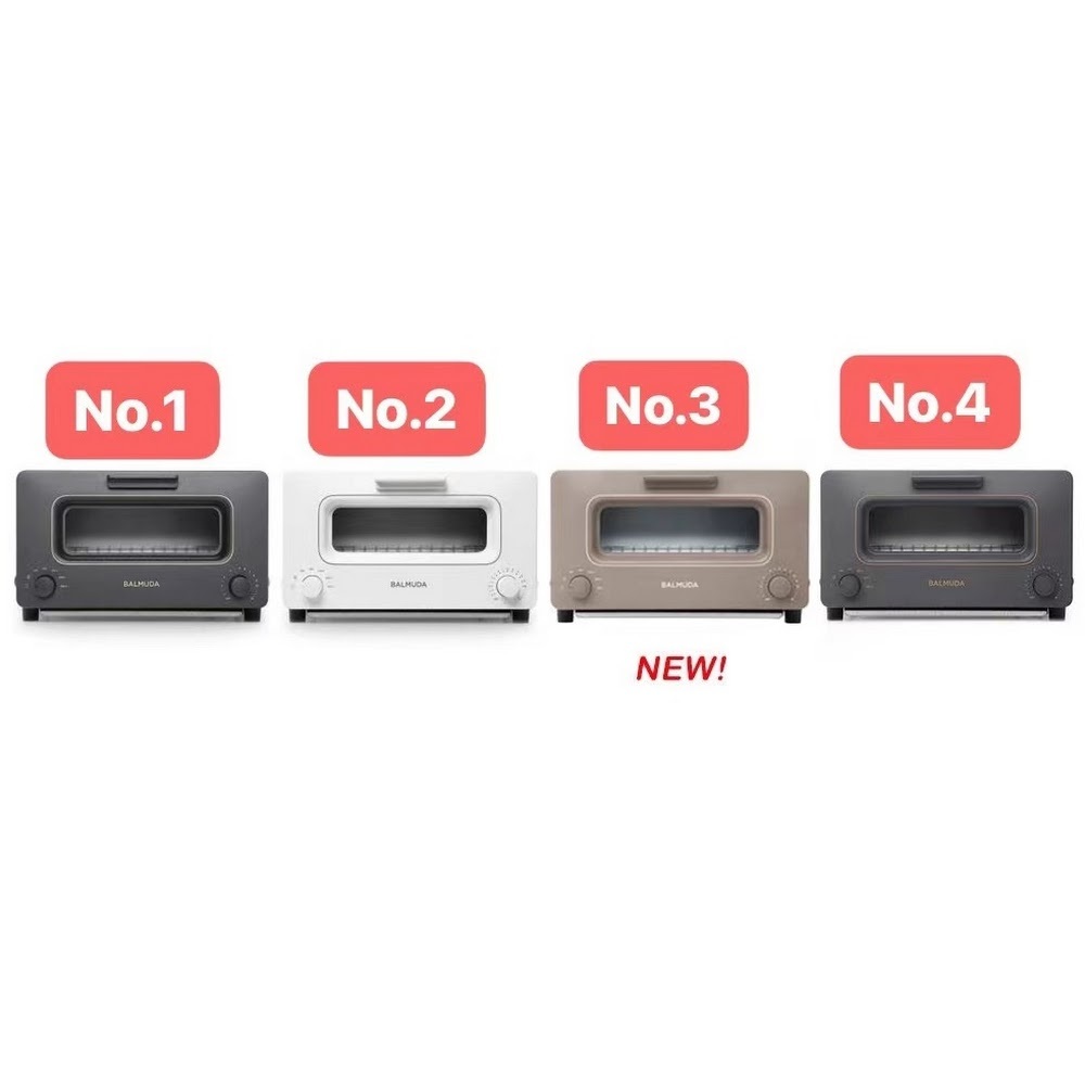 BALMUDA - 烤麵包機