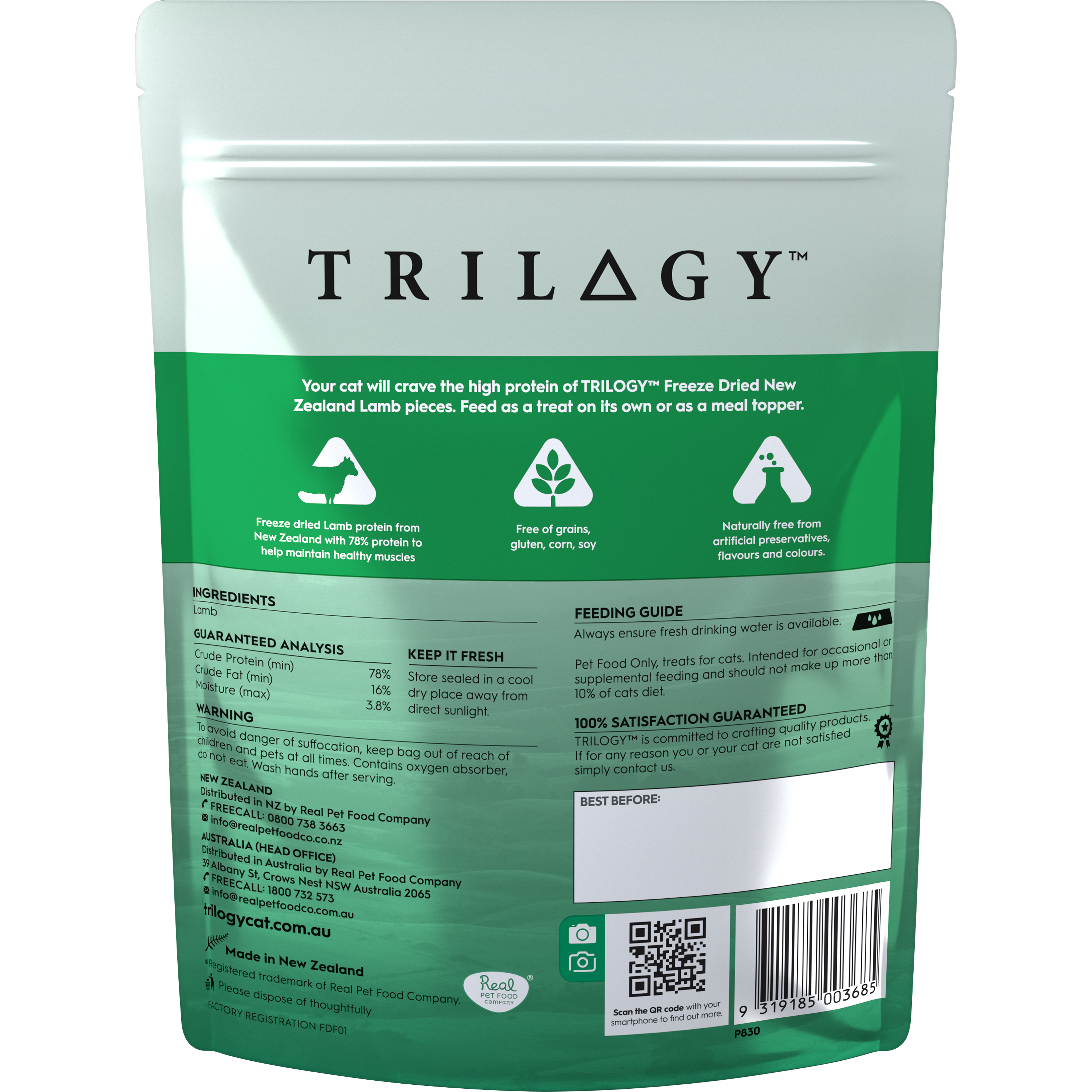 Trilogy 奇境 - 羅姆尼羊肉羊肺 Freeze Dried Lamb 凍乾小食 50g