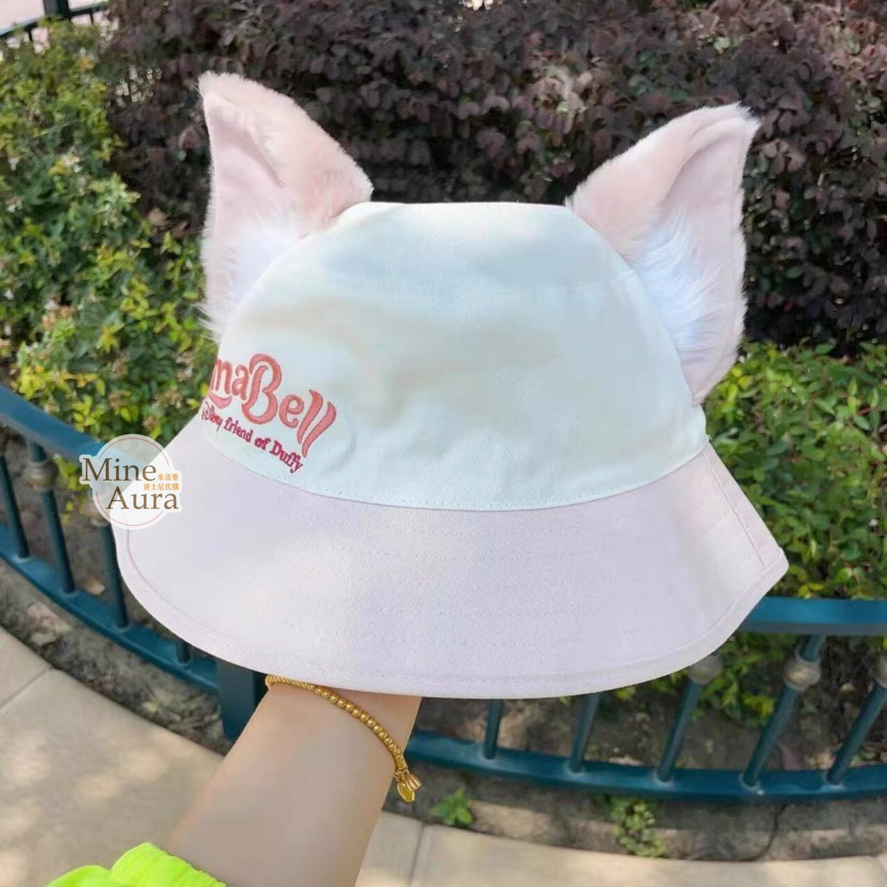 玲娜貝兒 Lina bell 立體耳朵 蝴蝶結 造型 漁夫帽 帽子 -上海迪士尼樂園