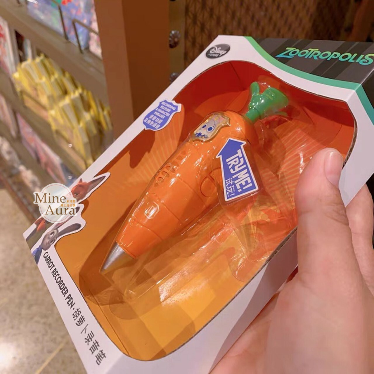 哈茱蒂 Judy 兔 警官 胡蘿蔔造型 玩具 錄音筆 動物方城市 Zootopia -上海迪士尼樂園