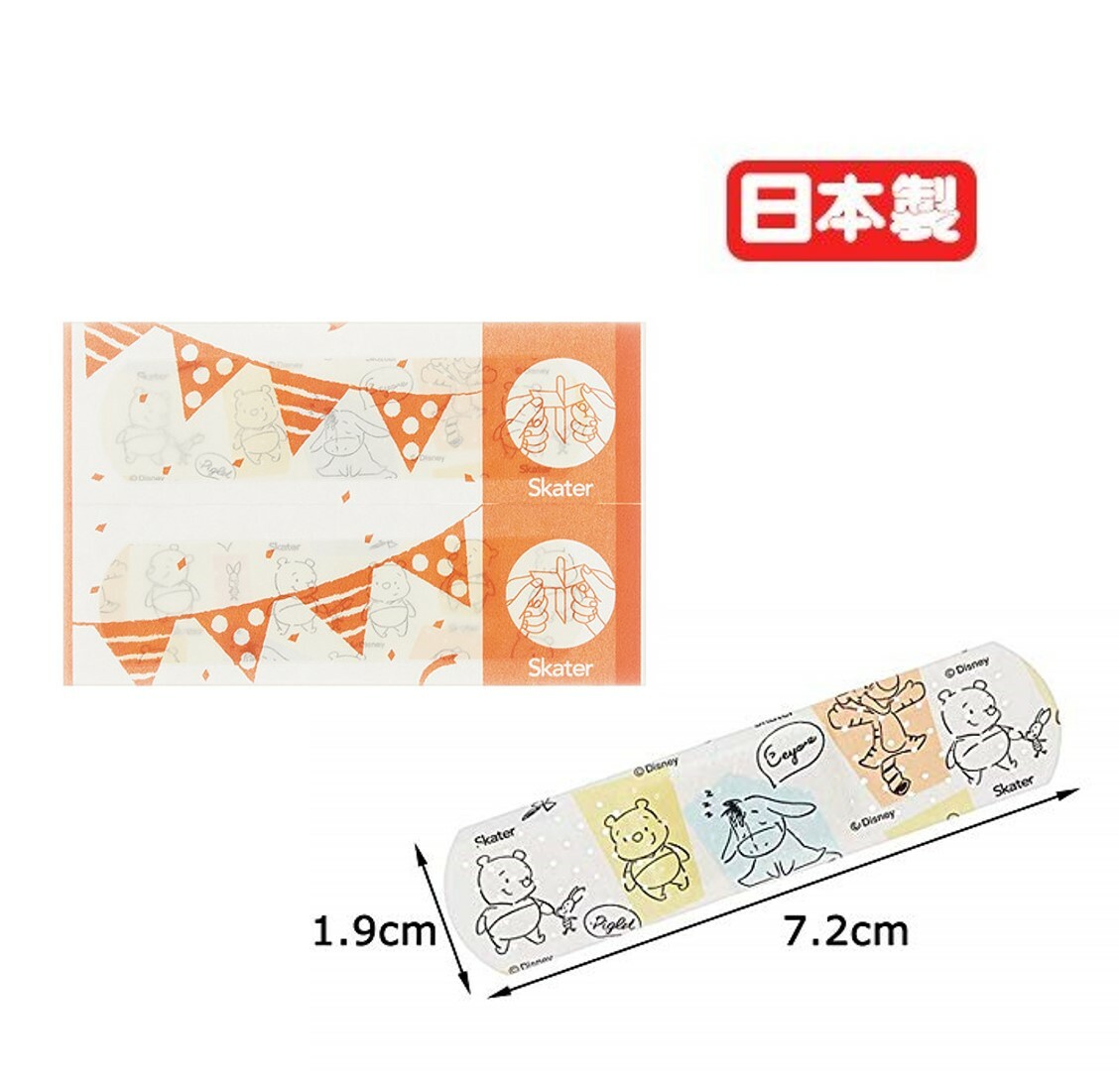 迪士尼小熊維尼 - 救急用膠布-S(日本直送)