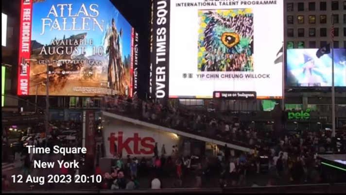 全球藝術尖子計劃